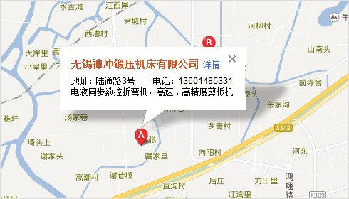 神沖機床工廠制造基地地圖